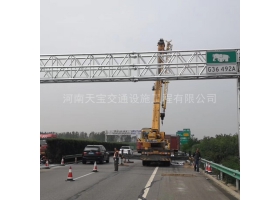 陇南市高速ETC门架标志杆工程