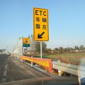 陇南市反光标志牌制作_ETC指示标牌_高速标志牌厂家_价格