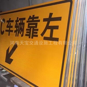 陇南市高速标志牌制作_道路指示标牌_公路标志牌_厂家直销