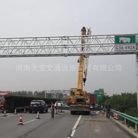 陇南市高速ETC门架标志杆工程