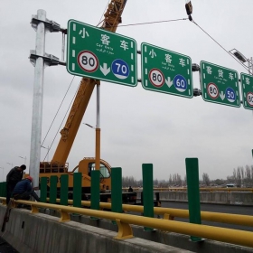 陇南市高速指路标牌工程